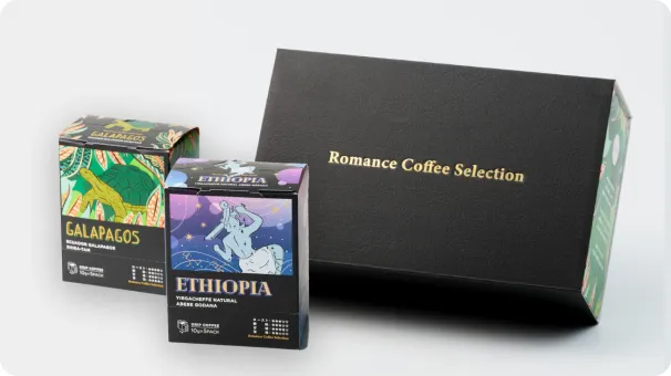 KFK(カフカ)<ドリップコーヒー>ロマンスコーヒーセレクション ギフトセット[ガラパゴス／エチオピア 各10g×5P入り]の商品画像
