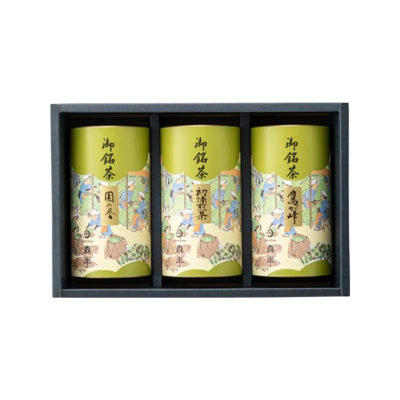 森半 宇治茶詰め合わせ[玉露/国の誉 120g缶、初摘煎茶 120g缶、雁が音/鷹が峰 100g缶]