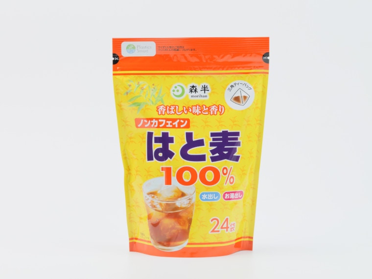 チャック付きスタンドパック