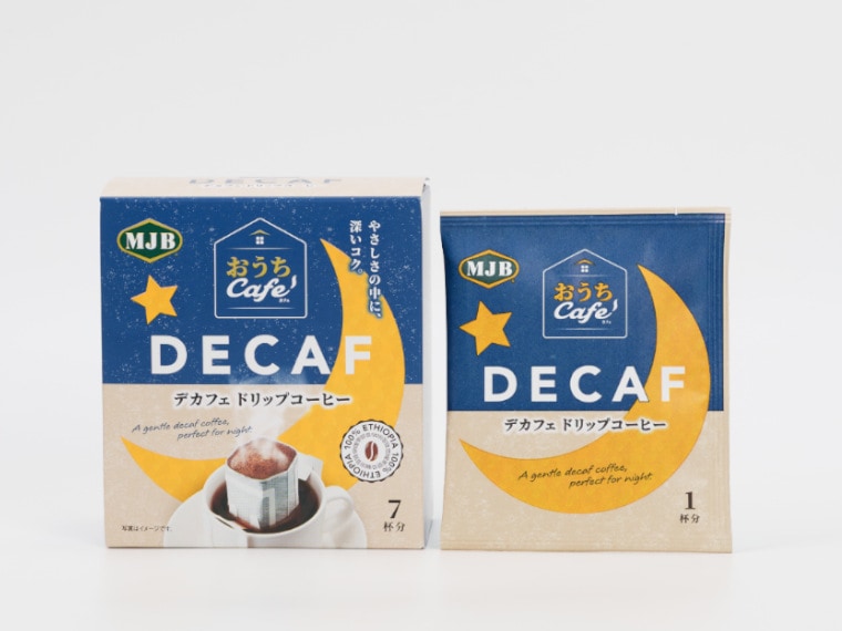 MJB(エムジェービー) <ドリップバッグ> おうちCafe デカフェドリップコーヒ