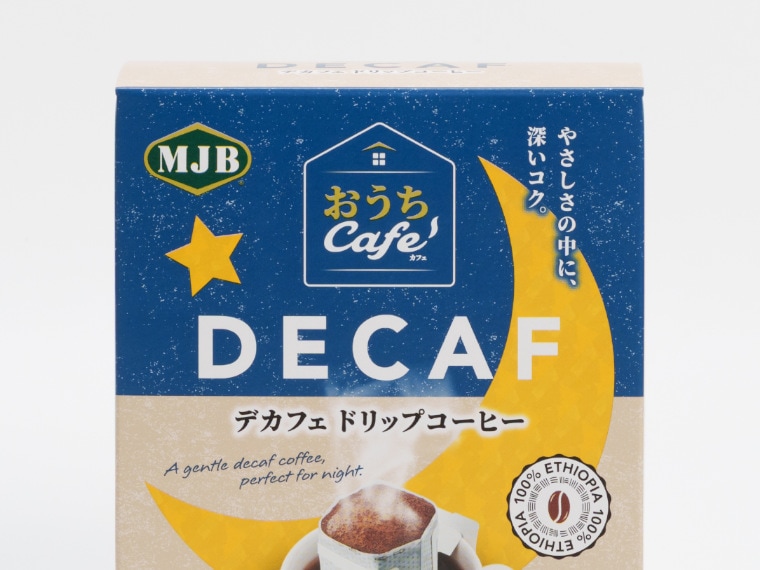 MJB(エムジェービー) <ドリップバッグ> おうちCafe デカフェドリップコーヒ