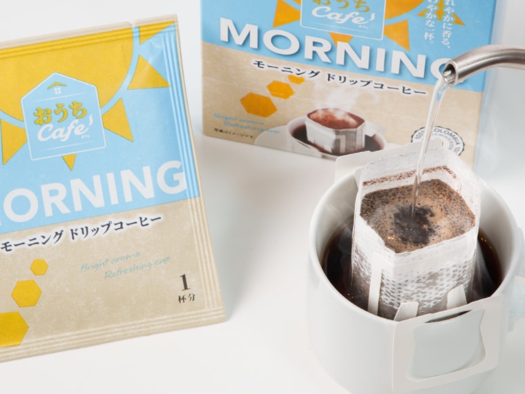 MJB(エムジェービー) <ドリップバッグ> おうちCafe モーニングドリップコーヒー