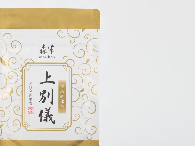 抹茶 上別儀 200g 缶入り 森半 <宇治抹茶> 上別儀(じょうべつぎ) [20g袋入り] | 抹茶 | 森半