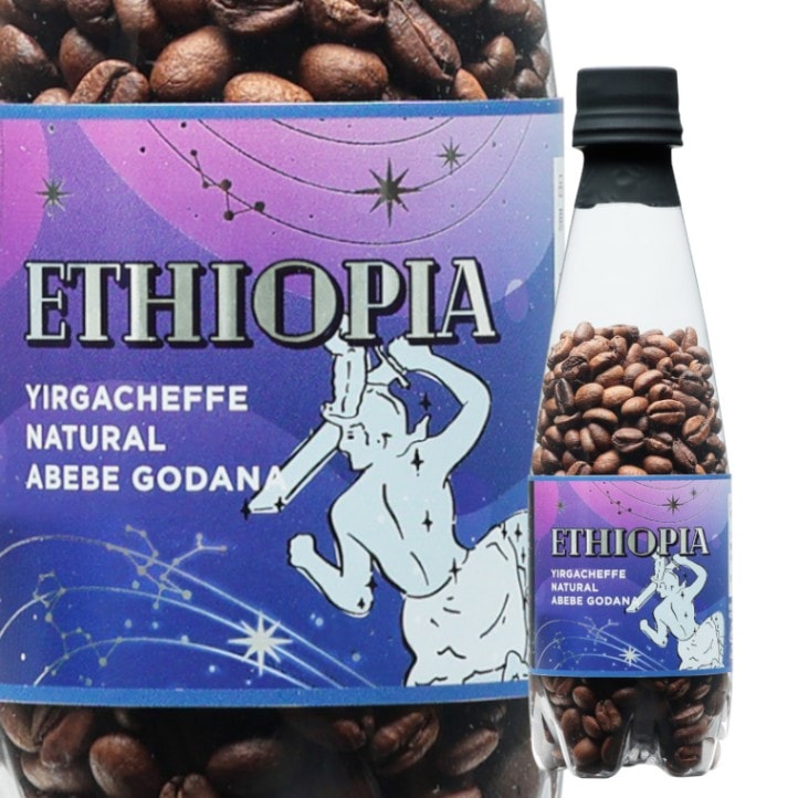 KFK(カフカ) ロマンスコーヒーセレクション エチオピア [豆：120g]