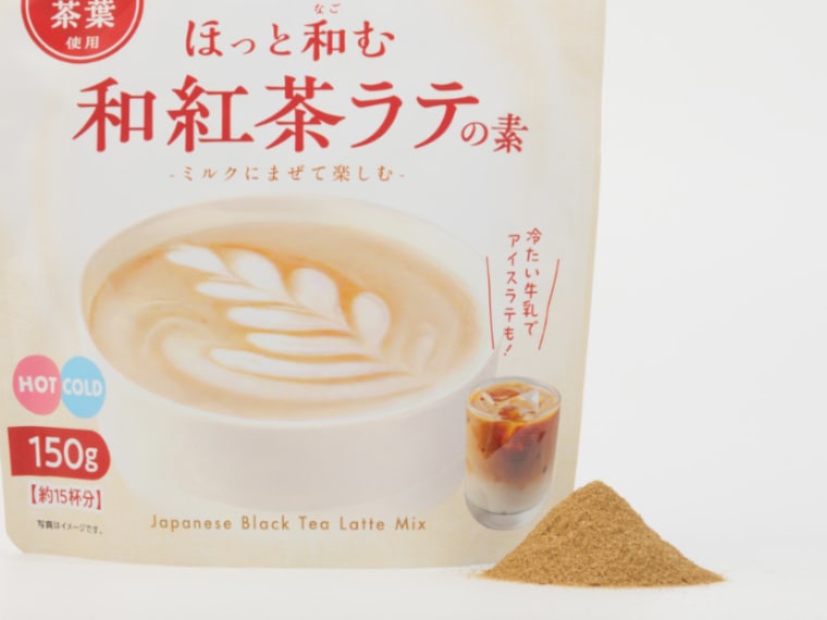 香り高い宇治抹茶