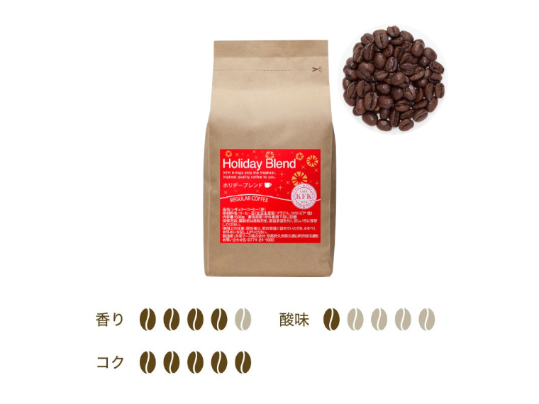 KFK(カフカ) ホリデーブレンド [豆：500g] | レギュラーコーヒー | 森半tea＆coffee