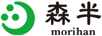 森半 morihan