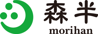 森半 morihan