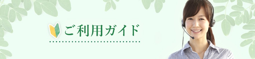 モリンガのアンテナショップ&カフェ