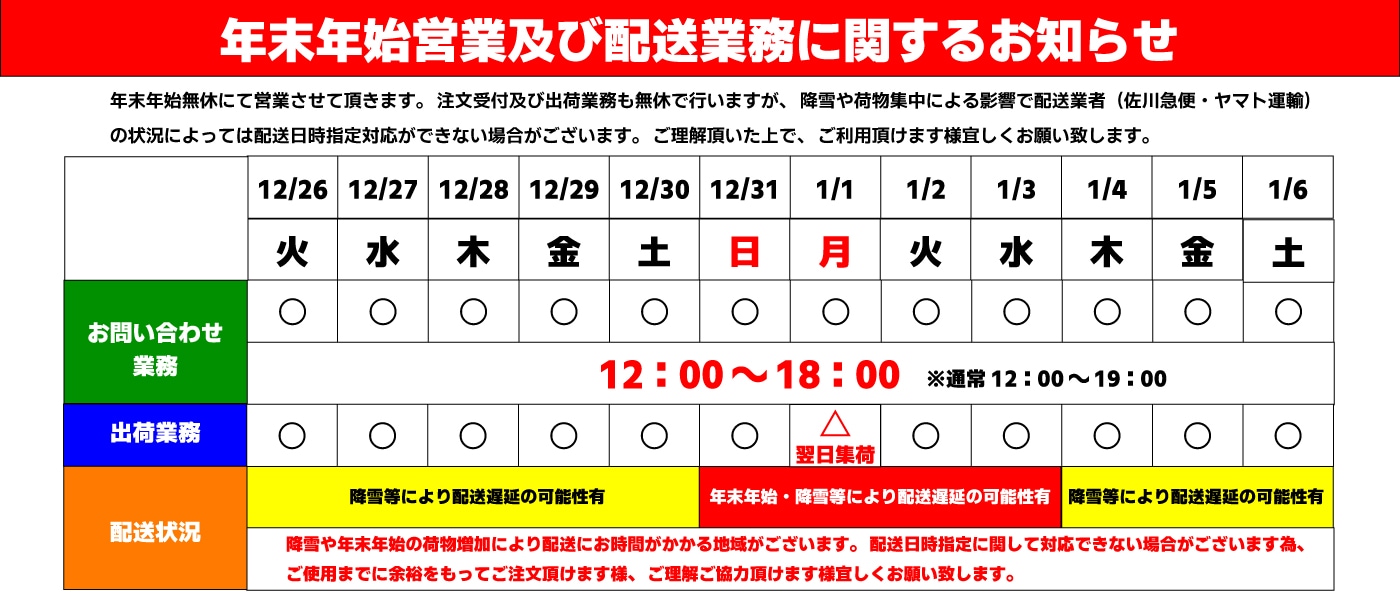 2023 K2 ケイツー BFC 100 GW 22-23 | スキー,スキーブーツ,ブランド１