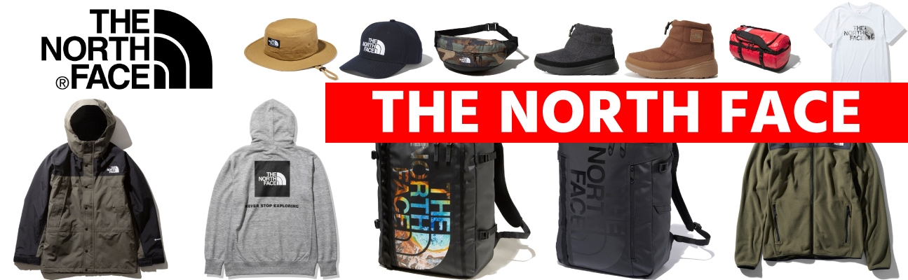 モリヤマスポーツ公式オンラインストア】 スノーボード