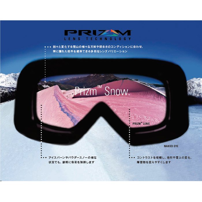 OAKLEY オークリー ゴーグル FLIGHT TRACKER L MATTE BLACK フライト ...