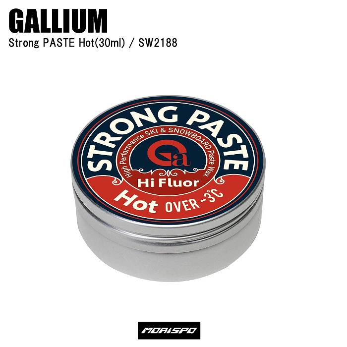GALLIUM ガリウム 簡易ワックス ペーストワックス STRONG PASTE HOT 