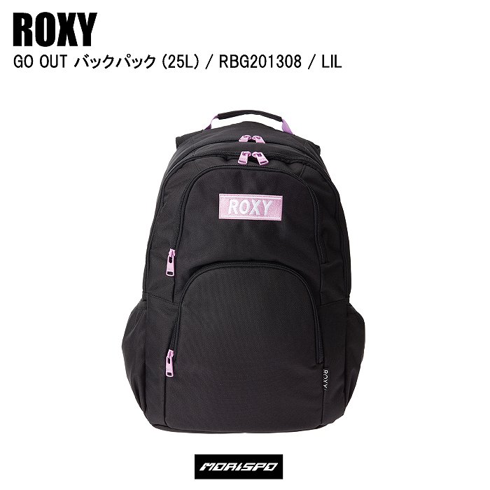 Roxy ロキシー リュック バッグ Go Out ゴーアウト Rbg1308 アクセサリー ウインター小物 バックケース類 ブランド１ バック ケース類 Roxy ロキシー モリヤマスポーツ公式オンラインストア