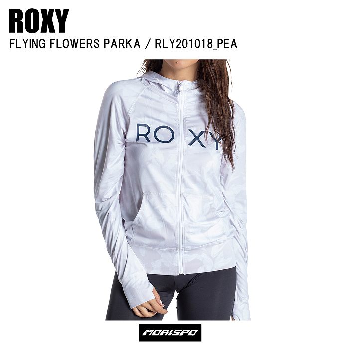 ネコポス対応 Roxy ロキシー ラッシュガード パーカー 長袖 日焼け防止 Flying Flowers Parka フライングフラワーパーカ Rly1018 夏物用品 水着 ラッシュガード レディースラッシュガード モリヤマスポーツ公式オンラインストア