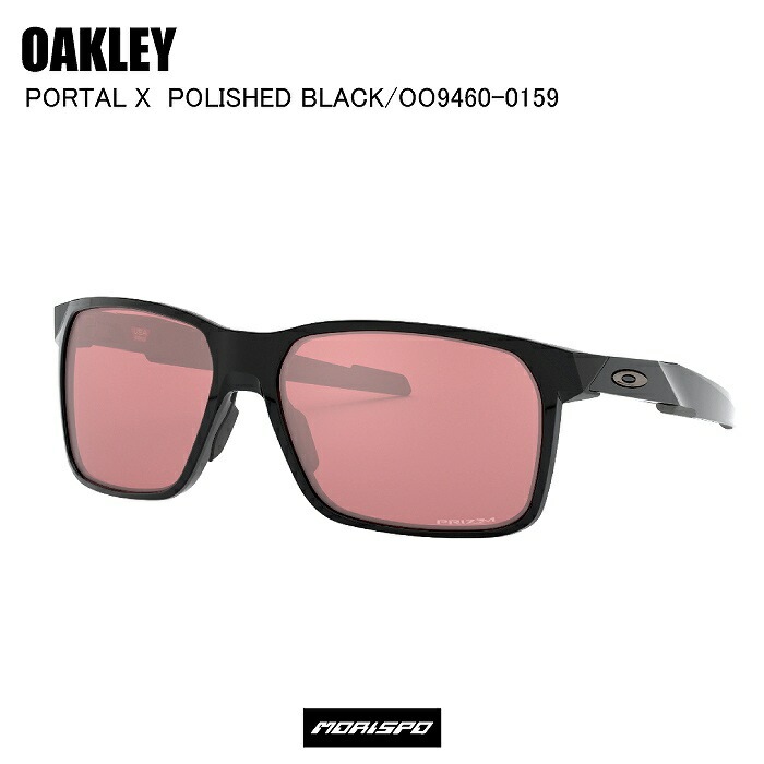 Oakley オークリー サングラス メガネ スポーツ Portal X Polished Black ポータルエックス ポリッシュドブラック Oo9460 0259 プリズムダークゴルフ カジュアル アパレル用品 サングラス モリヤマスポーツ公式オンラインストア