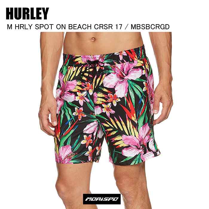 ネコポス対応 Hurley ハーレー サーフパンツ 水着 トランクス M Hrly Spot On Beach Crsr 17 ハーレースポットオンビーチボードショーツ Mbsbcrgd Su 10 夏物用品 水着 ラッシュガード メンズトランクス 水着 モリヤマスポーツ公式オンラインストア