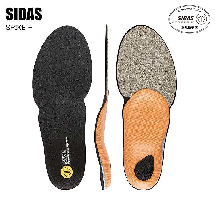 SIDAS シダス SPIKE + スパイクプラス スポーツ 中敷き スニーカー