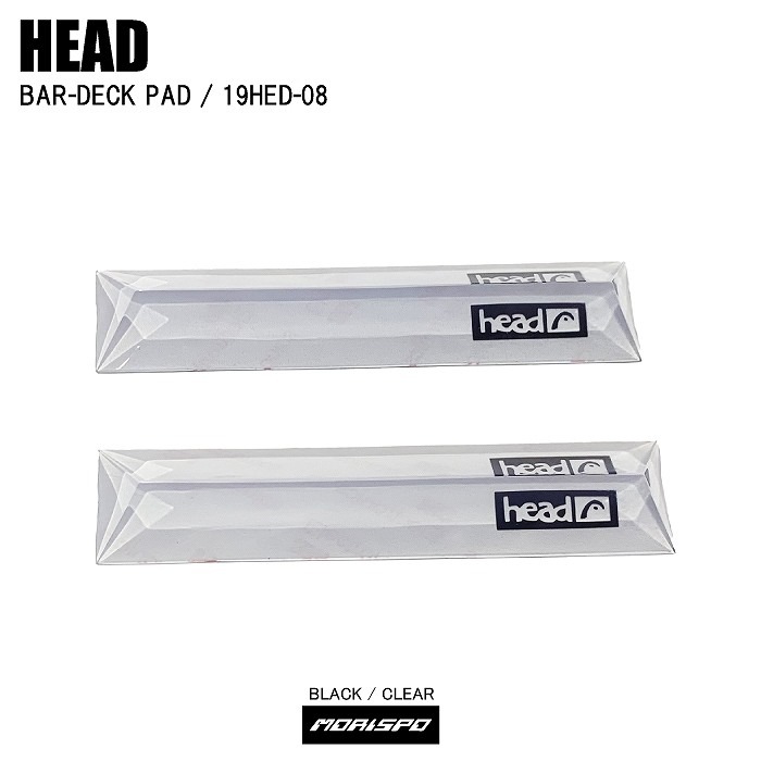 ネコポス対応 Head ヘッド Bar Deck Pad バーデッキパッド 19hed 08 ブラッククリア スノーボード スノボ デッキパッド 滑り止め おすすめ アクセサリー ウインター小物 その他小物 モリヤマスポーツ公式オンラインストア