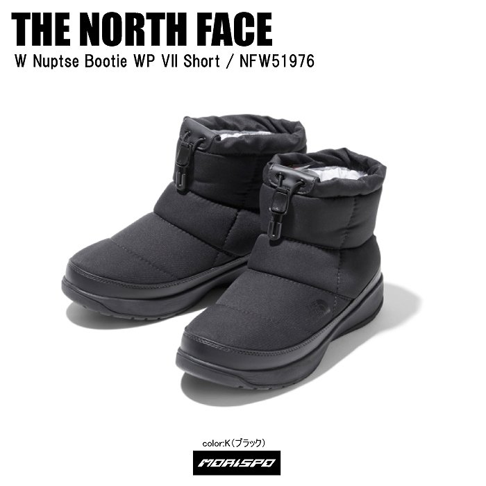 The North Face ノースフェイス スノーブーツ W Nuptse Bootie Wp Vii Short レディース ヌプシブーティーwp Viiショート Nfw ブラック アクセサリー ウインター小物 モリヤマスポーツ公式オンラインストア