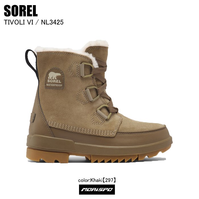 Sorel ソレル ティボリ ティボリ Nl3425 297 スノーブーツ メンズ レディース ブランド アクセサリー ウインター小物 スノーブーツ スノトレ モリヤマスポーツ公式オンラインストア