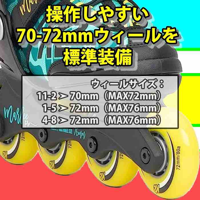 K2 FIT84 PRO 26.5　プロテクター、ヘルメット付