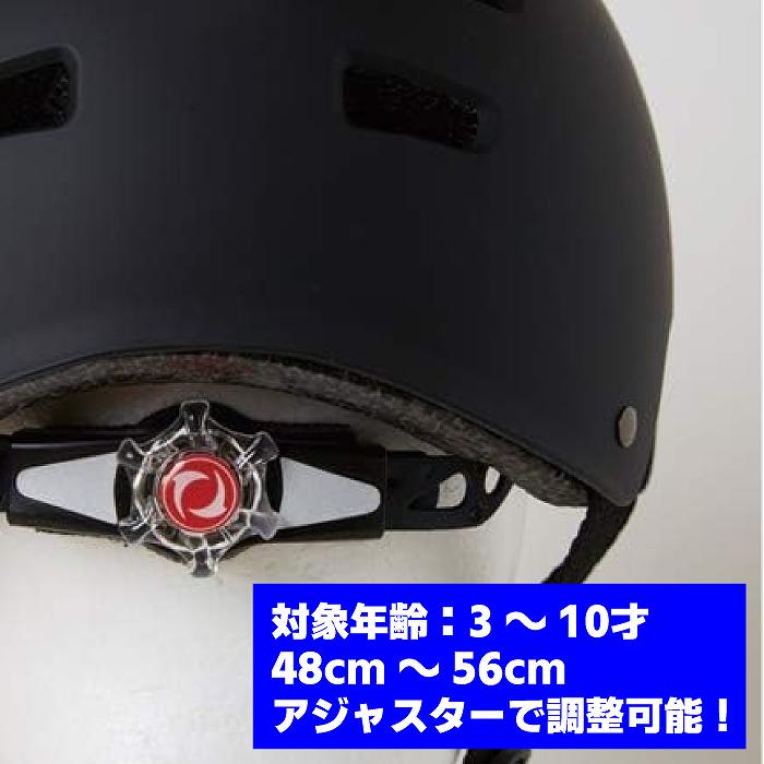 K2 ケーツー インラインスケート ジュニア MARLEE PRO GRN/YEL + ヘルメット + ジュニアパッドセット I230200201  子供 正規品-モリヤマスポーツ公式オンラインストア