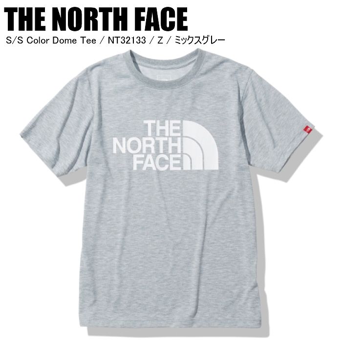 【新品】THE NORTH FACE カラードームティーNT32133 ホワイト