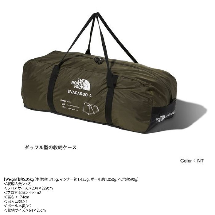 THE NORTH FACE ノースフェイス Evacargo 4 エヴァカーゴ4 NV22104 NT ...