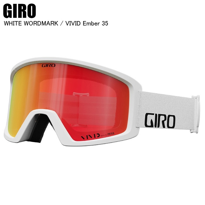 GIRO ジロ BLOK WHITE WORDMARK ブロック VIVID EMBE スキーゴーグル