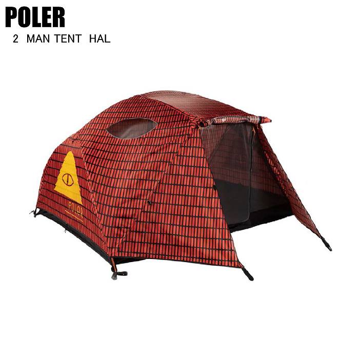 POLER ポーラー 2 MAN TENT 2マンテント HAL アウトドア キャンプ テント 213EQU5201-HAL |  キャンプアウトドア用品 | モリヤマスポーツ公式オンラインストア