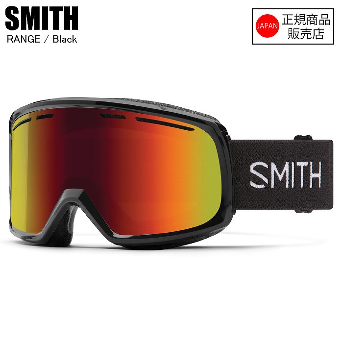 スノーゴーグル【美品】SMITH SKYLINE ゴーグル レッドミラー - スキー