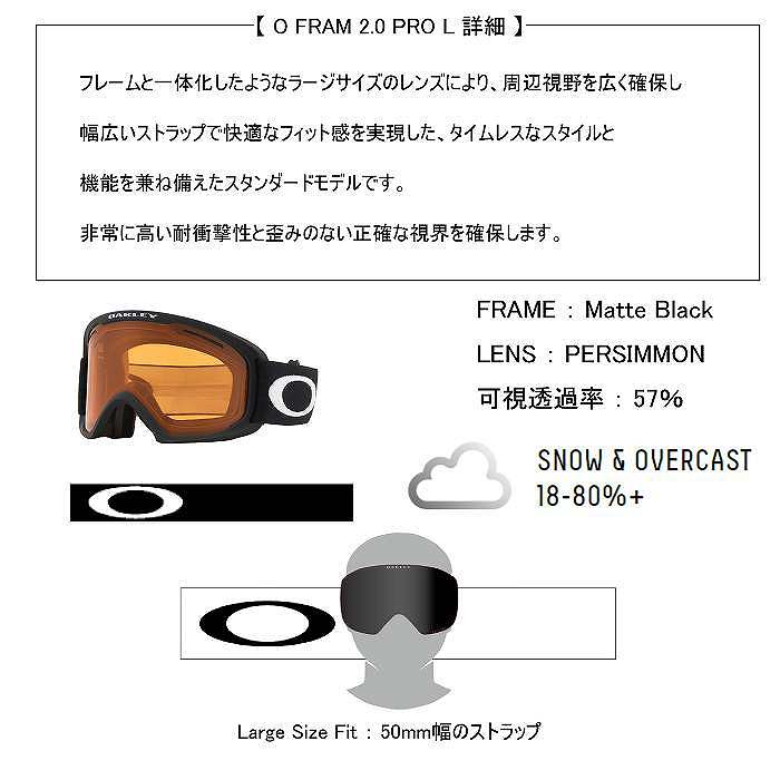 公式通販にて購入 Oakley MOD1 Asia Fit Lサイズ Forged Iron