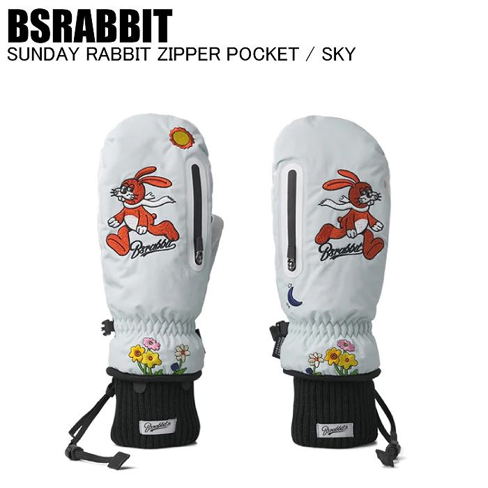 BSRABBIT ビーエスラビット SUNDAY RABBIT ZIPPER SKY グローブ スノボ