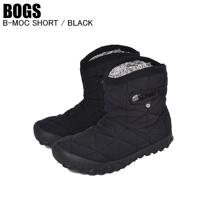 BOGS ボグス 13101700 B-MOC SHORT BLACK ブラック スノーブーツ