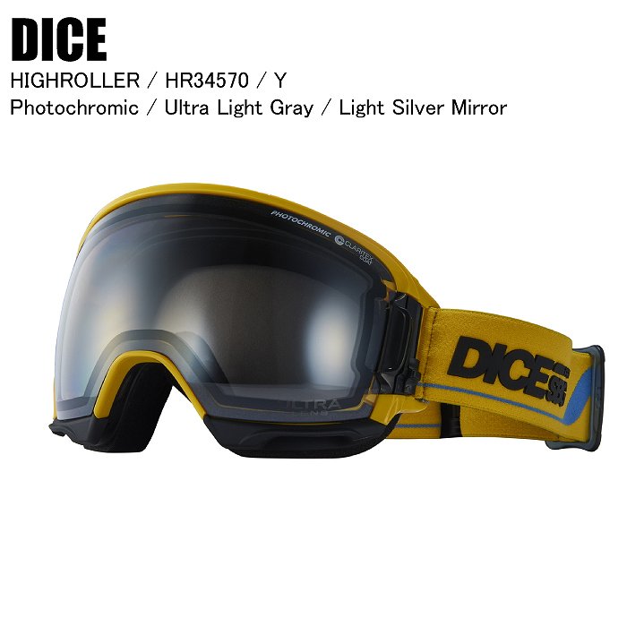 DICE ダイス HIGHROLLER ハイローラー Y HR34570 DICEゴーグル ダイスゴーグル 調光レンズ  ハイコントラストレンズ-モリヤマスポーツ公式オンラインストア