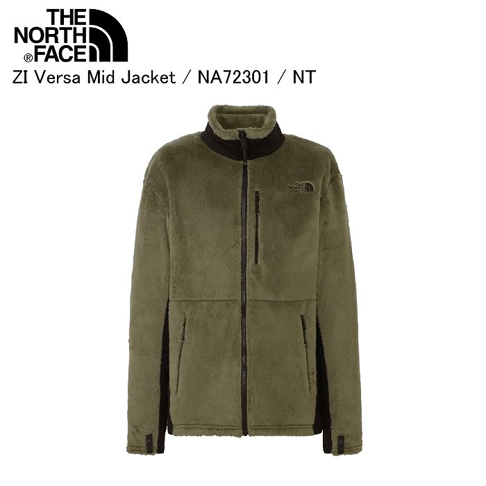 THE NORTH FACE ノースフェイス NA72301 ZI Versa Mid Jacket ジップインバーサミッドジャケット NT インナー  ジャケット-モリヤマスポーツ公式オンラインストア