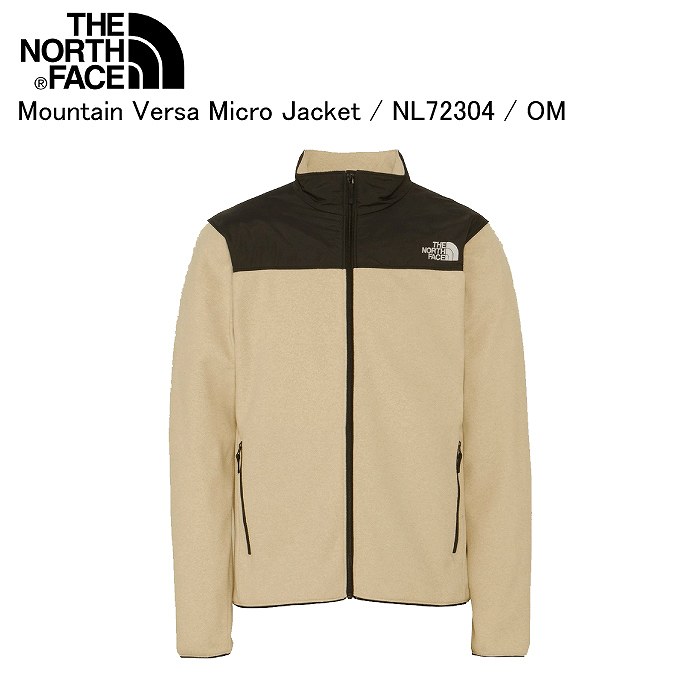 THE NORTH FACE ノースフェイス NL72304 Mountain Versa Micro Jacket