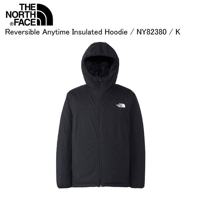 THE NORTH FACE ノースフェイス NY82380 Reversible Anytime Insulated