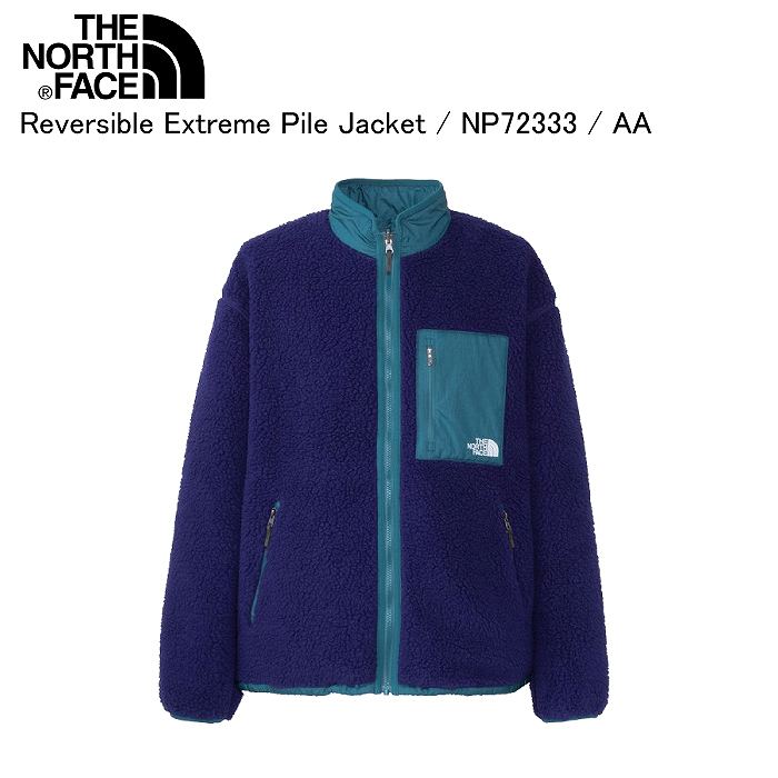 THE NORTH FACE ノースフェイス NP72333 Reversible Extreme Pile ...