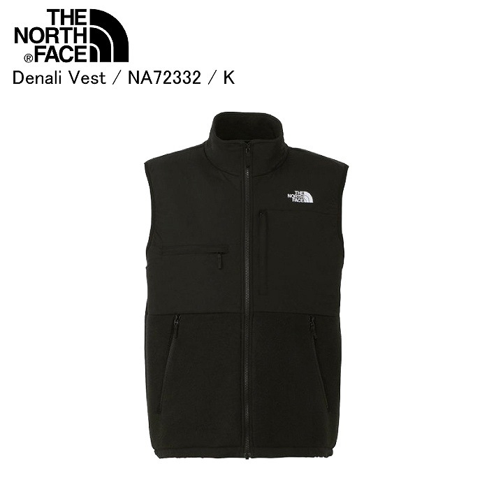 THE NORTH FACE ノースフェイス NA72332 Denali Vest デナリベスト K