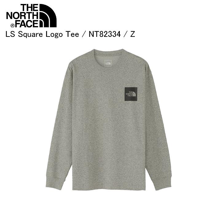 THE NORTH FACE ノースフェイス NT82334 L/S Square Logo Tee スクエアロゴティ Z ミックスグレー 長袖  ロンティー-モリヤマスポーツ公式オンラインストア