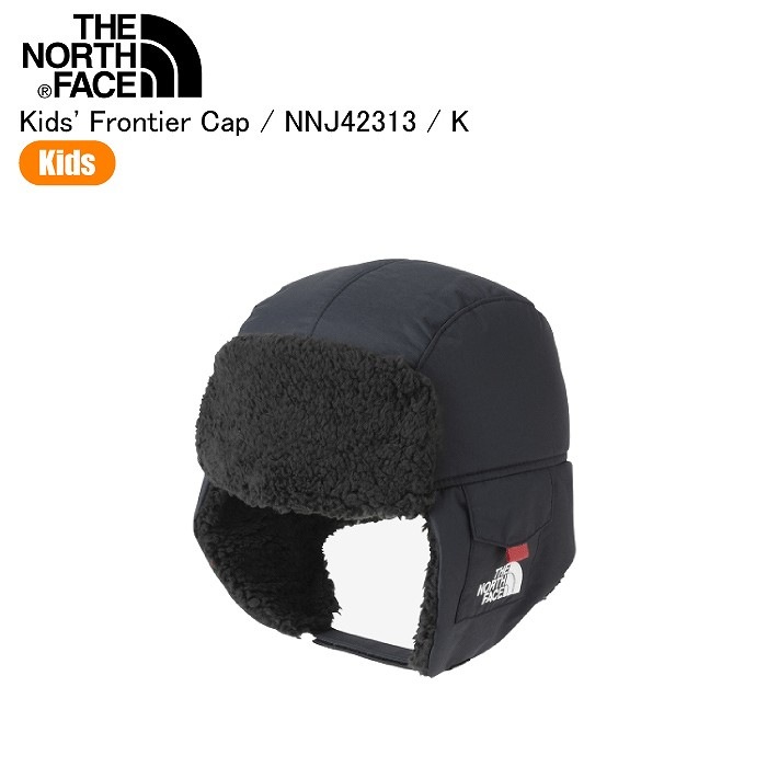 THE NORTH FACE ノースフェイス NNJ42313 Kids' Frontier Cap