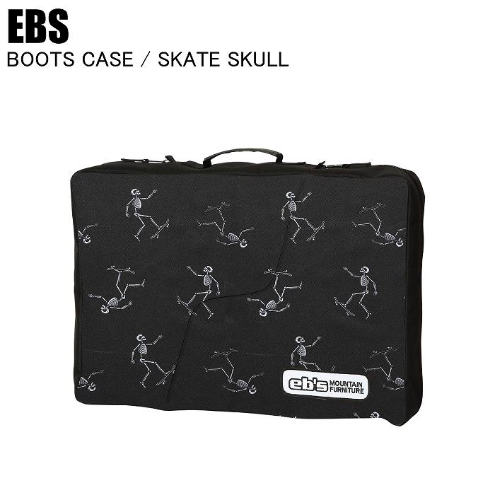 EBS エビス BOOTS CASE ブーツケース SKATE SKULL 4400361 ブーツ