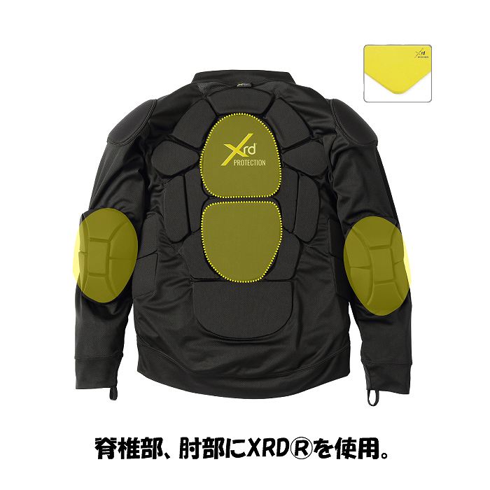 eb's エビス ボディパッドXRD BODYPAD XRD 4400101 EBS エビス 4400101 BODYPAD XRD ボディパッドXRD BLACK ボディー