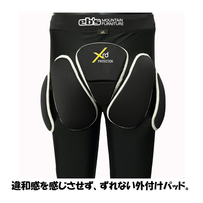 EBS エビス 4400114 SLIM PROTECT XRD スリムプロテクトXRD