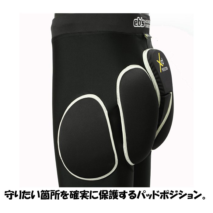 eb's/エビス SLIM PROTECT XRD（スリムプロテクト XRD）(COROR:BLACK