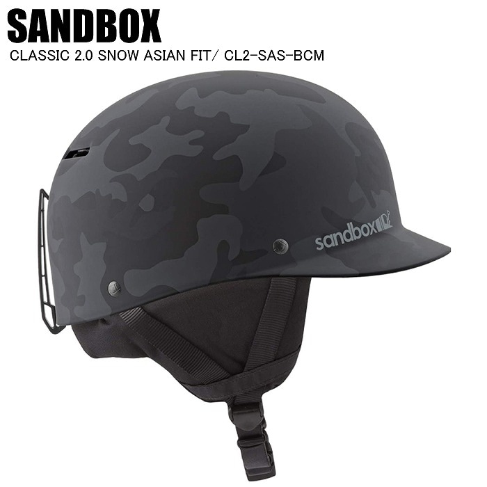 SANDBOX サンドボックス CLASSIC 2.0 SNOW ASI クラシック２．０スノー アジアンフィット CL2-SAS-BCM-ML  ブラックカモ ヘルメット-モリヤマスポーツ公式オンラインストア