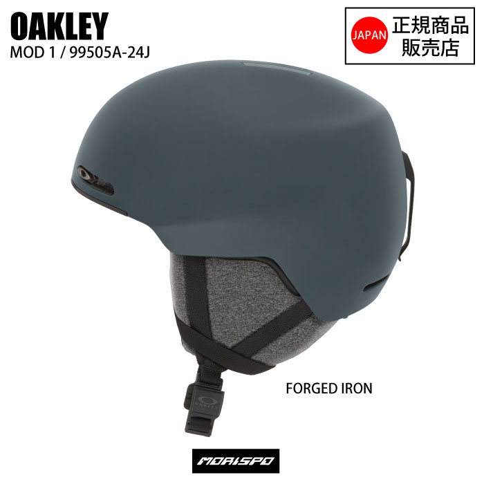 OAKLEY オークリー ヘルメット MOD1 ASIAFIT モッド1 アジアンフィット 99505A-24J スキー  スノーボード-モリヤマスポーツ公式オンラインストア