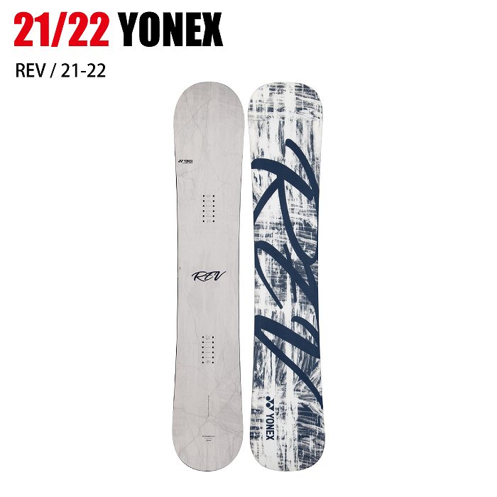 22 Yonex ヨネックス Rev レヴ 21 22 オールラウンド カービング パーク ボード板 スノーボード スノーボード スノーボード板 フリースタイル モリヤマスポーツ公式オンラインストア